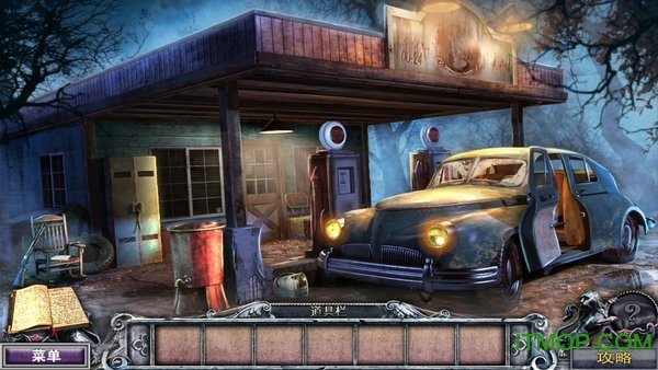 千户之屋2琐罗亚德斯之掌图1