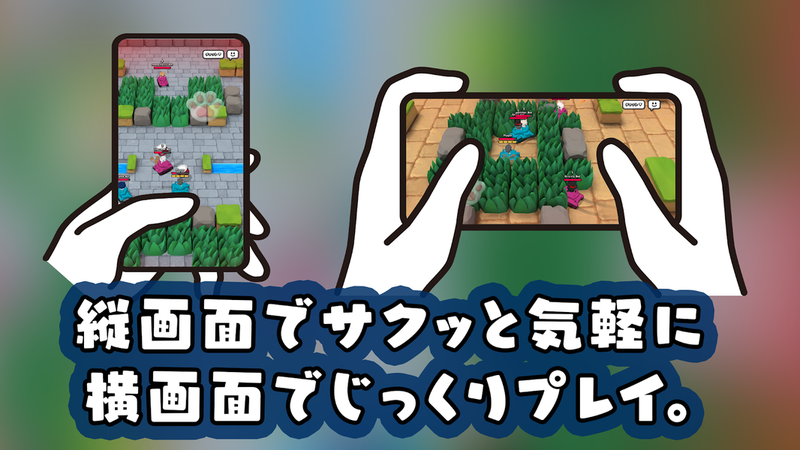 猫咪坦克大战图3