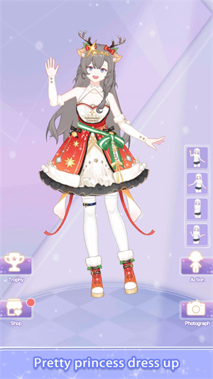 二次元魔法公主的奇妙换装日记