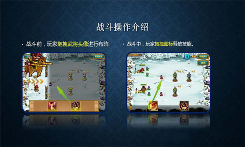 指尖上的中国节