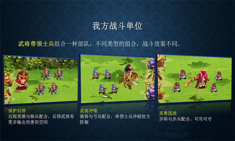 指尖上的中国节