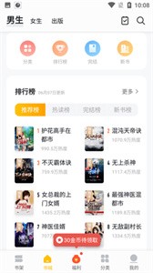 无忧阁