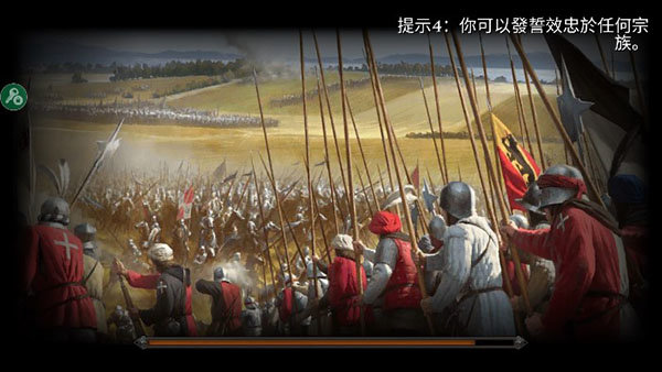 钢铁之躯2无限兵人物无敌