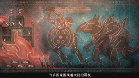 白骑士物语德古玛战争