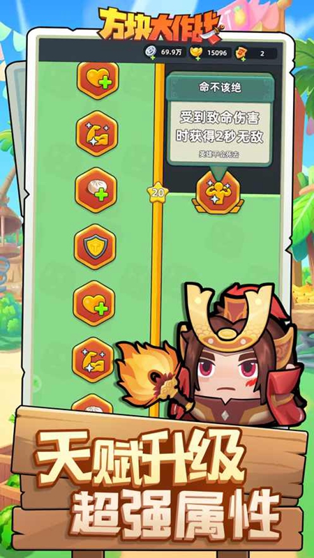 三国吧兄弟