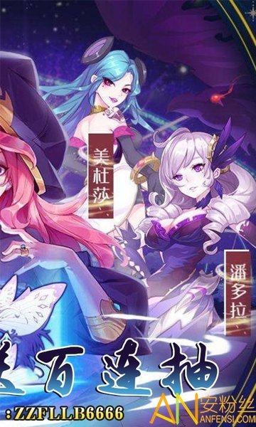 暗黑之光满v版