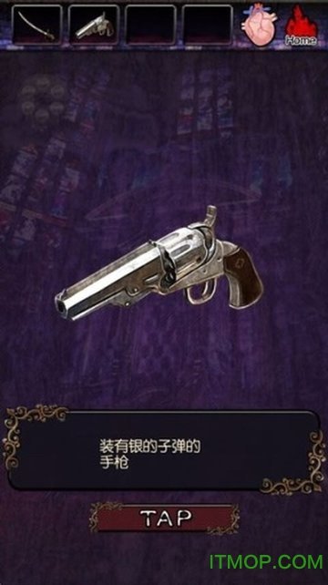 脱出恶魔城