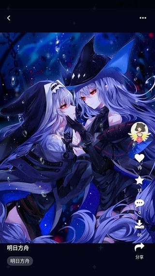 唔姆二次元壁纸