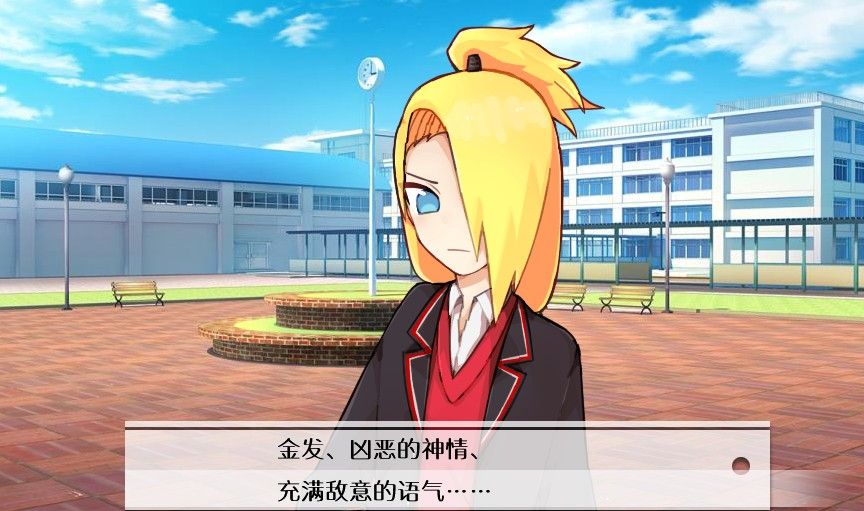 火影剑咒之歌晓线