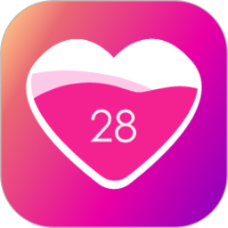 大姨妈生理期提醒