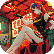 n+1失业青年的新生活