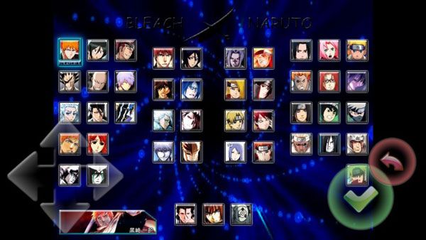 死神vs火影全人物血皇