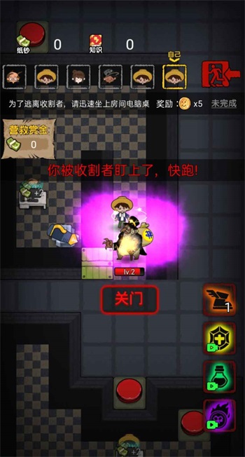 躺平发育挖矿