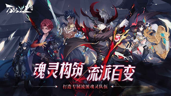 万物之上觉醒