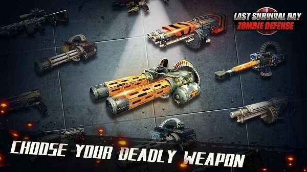 死亡猎人僵尸防御图4