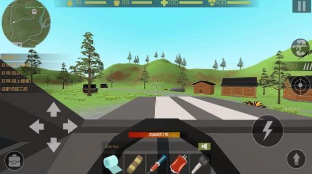 僵尸猎手像素生存图3