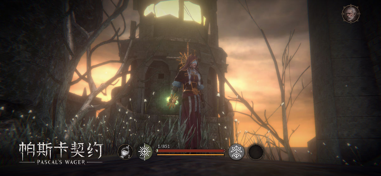 帕斯卡契约全dlc