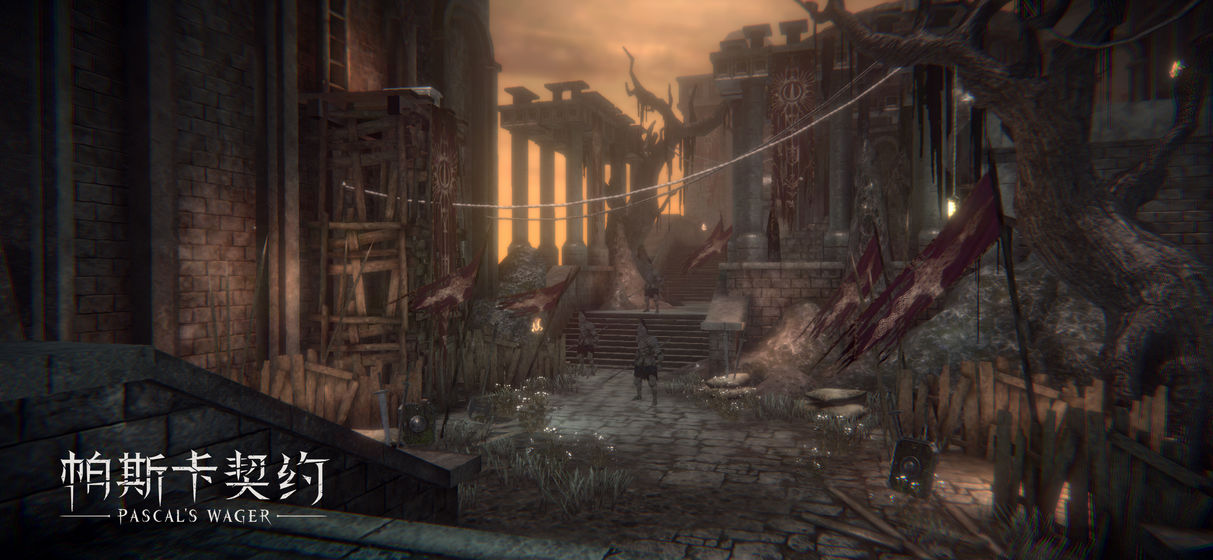 帕斯卡契约全dlc