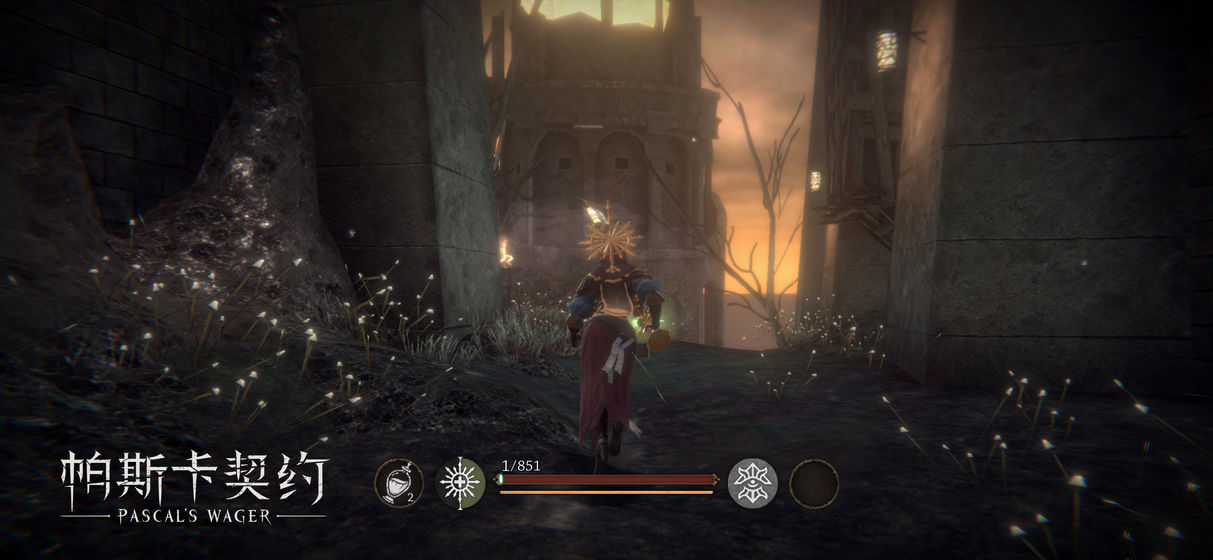 帕斯卡契约全dlc