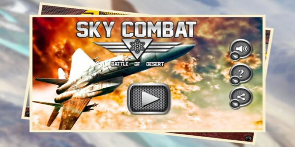 空战SkyCombat