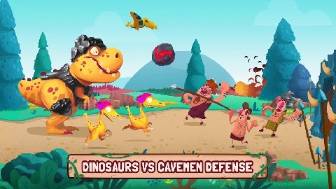 恐龙保卫战图1