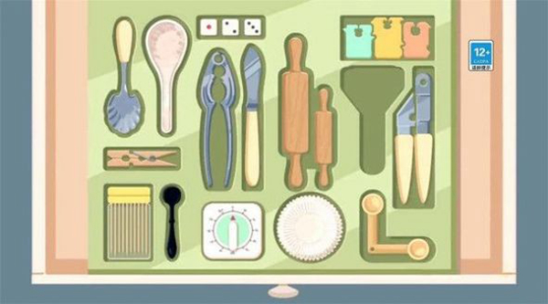 厨具收纳达人黑色走廊3