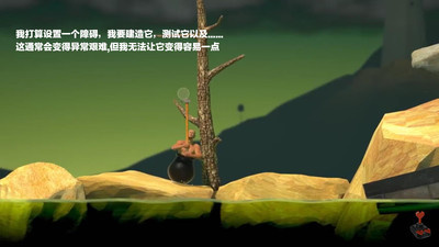 掘地求生巨大锤