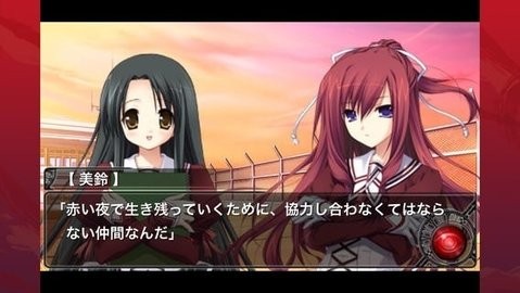 11eyes罪与罚与赎的少女krkr