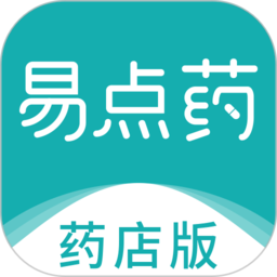 易点药