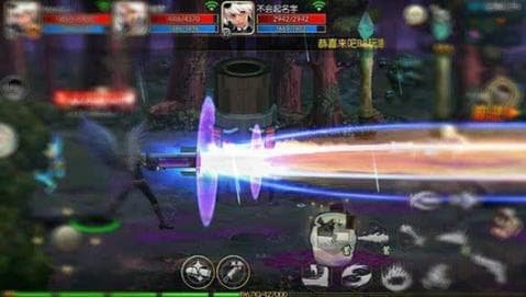 新版阿拉德之怒80