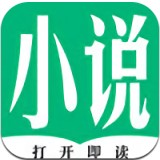 百万小说阅读器