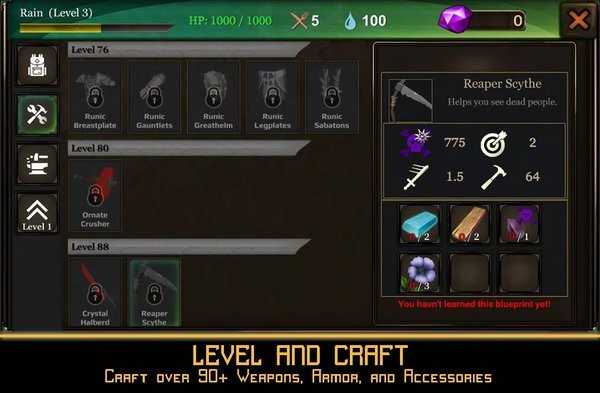 虚空束缚超越生存