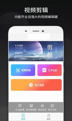 名优馆