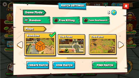 最终决战强力植物图4