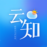 云知天气