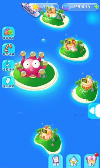 像素拼图
