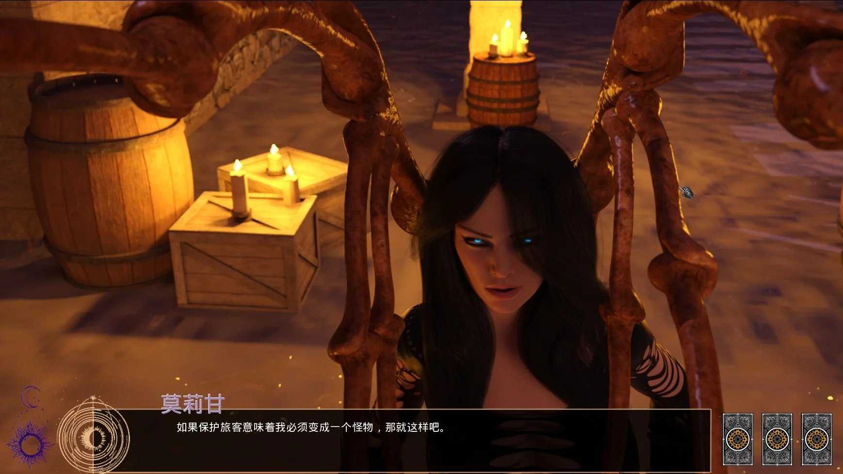 王子的奇幻冒险