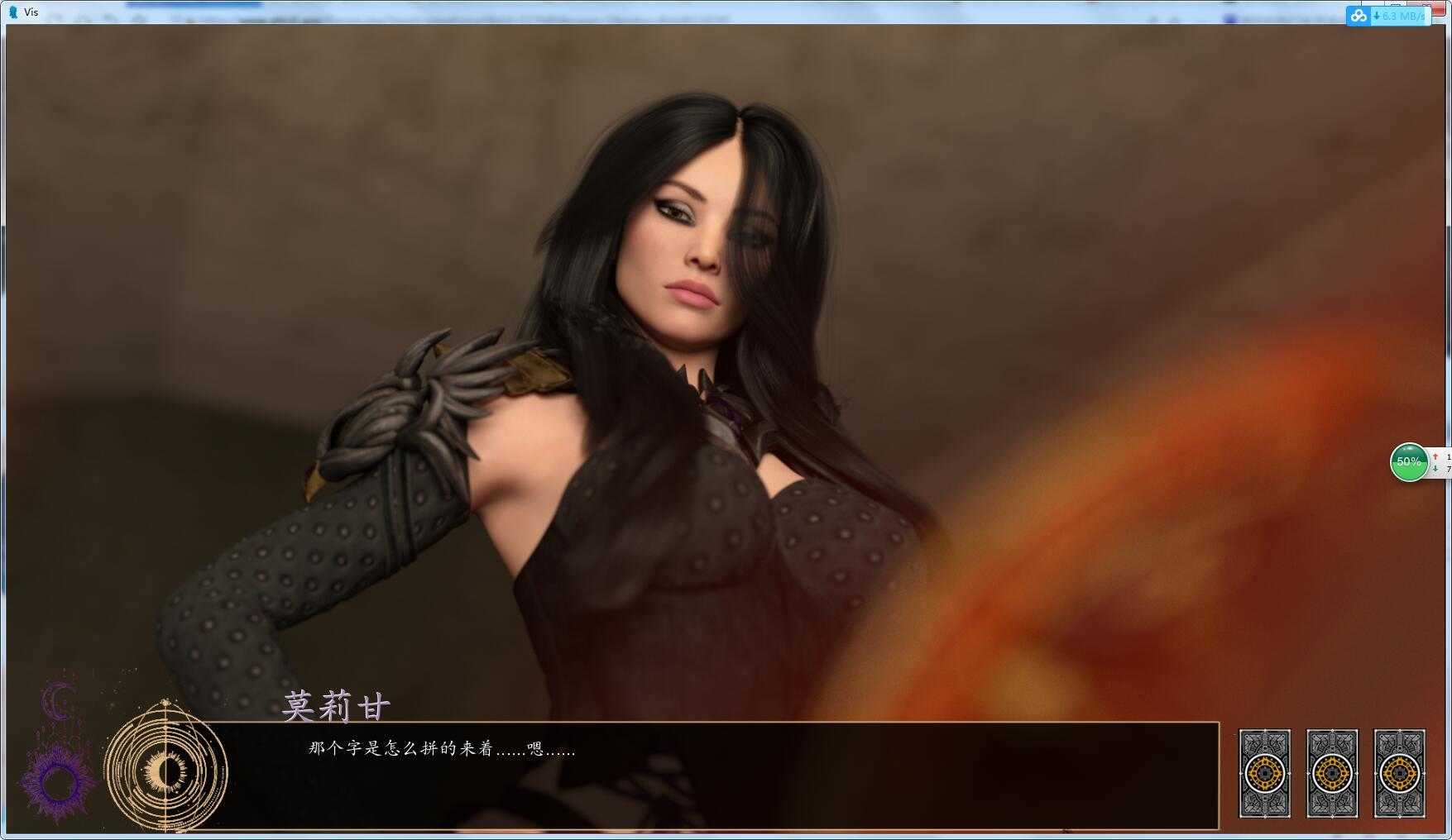 王子的奇幻冒险