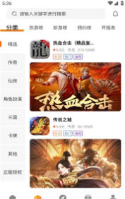 火之小蚁