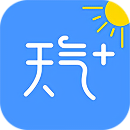 天气加v1.0