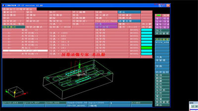 cimatronit13汉化补丁