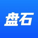 盘石