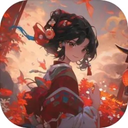 百世文化录