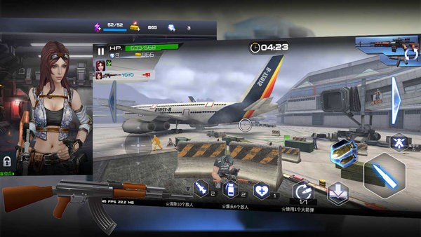 战场射击精英图3