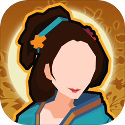 无悔入华夏MOD菜单版