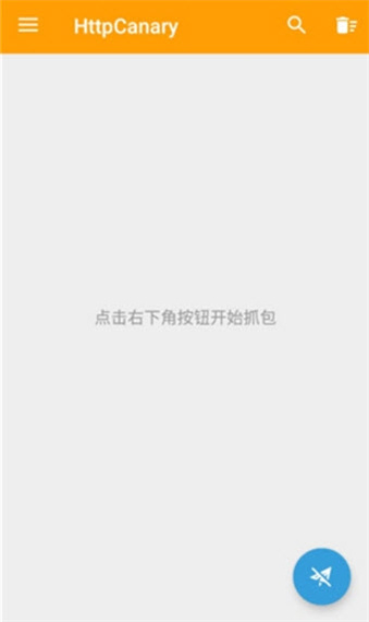 小黄鸟