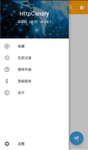 小黄鸟