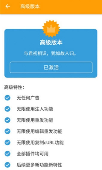 小黄鸟
