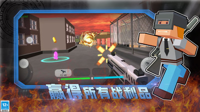 和平荣耀荒野枪战图1