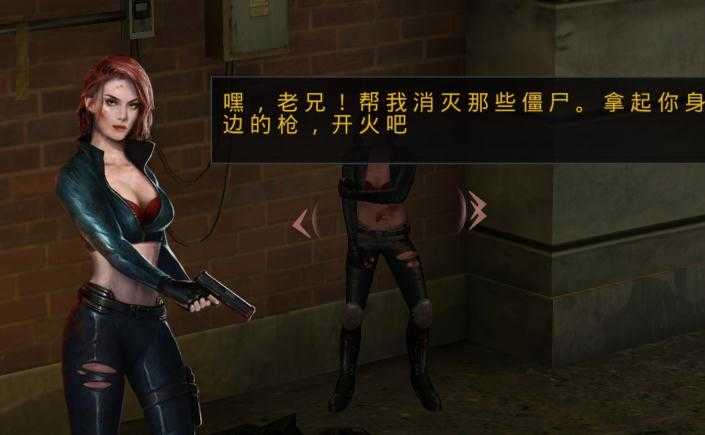 疯狂丧尸射击图2